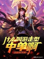 老书虫力推的5本玄幻小说,老书虫力推完整版