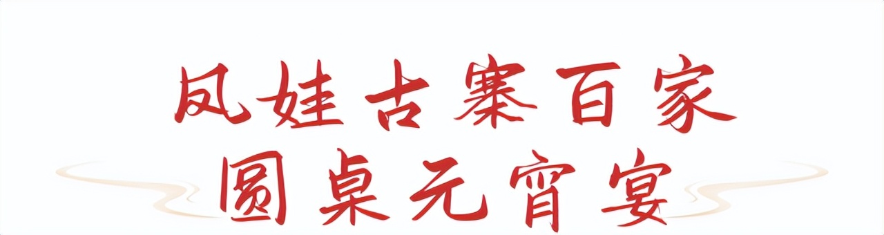 猜灯谜举杯邀明月,猜灯谜元宵佳节