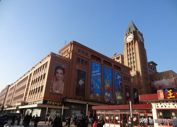 北京北海公园旅游攻略自由行,雨天游北京北海公园攻略