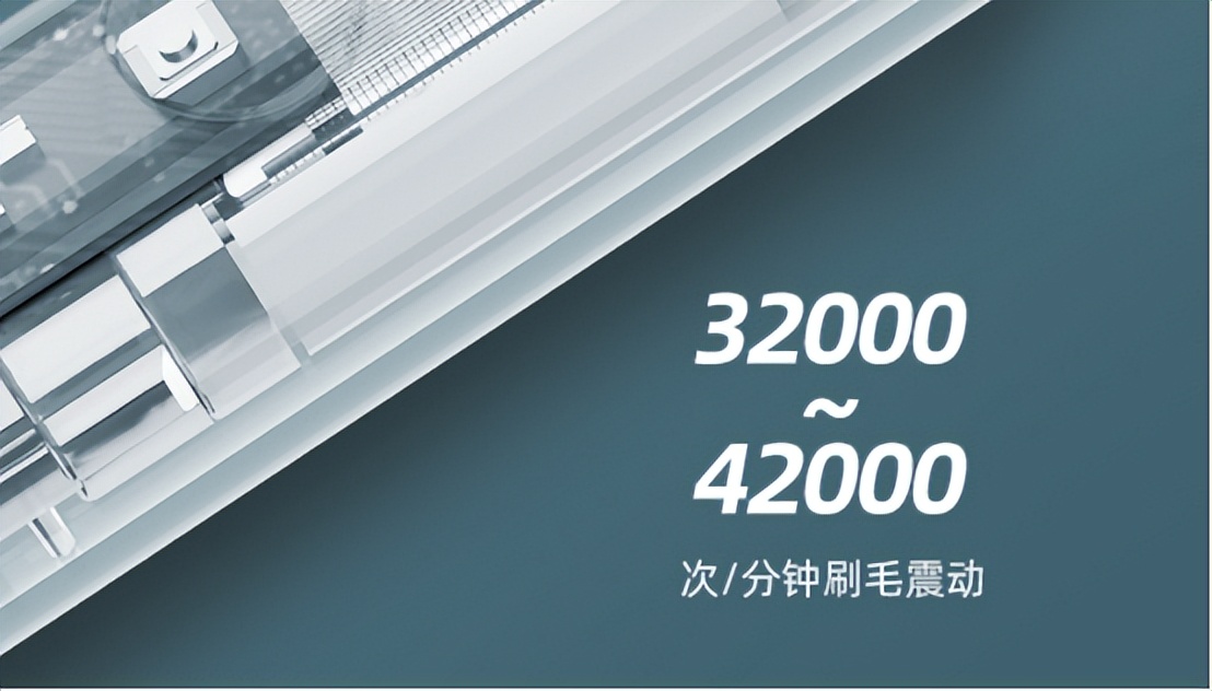 电动牙刷越便宜越不好用吗,几十块的电动牙刷有什么危害