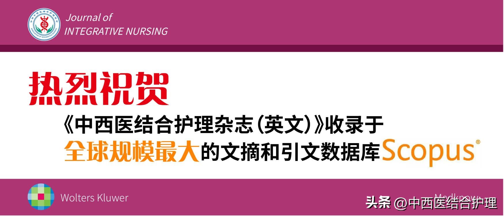 背后长许多小米粒应该怎么做,后背小米粒祛除过程