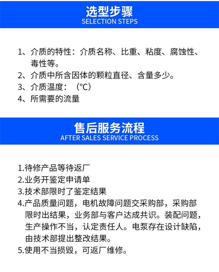 供应热水深井泵厂家,黑龙江深井热水泵厂家
