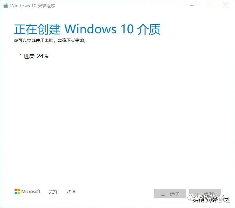 thinkpadt470装什么系统好,thinkpadt470装ghost系统