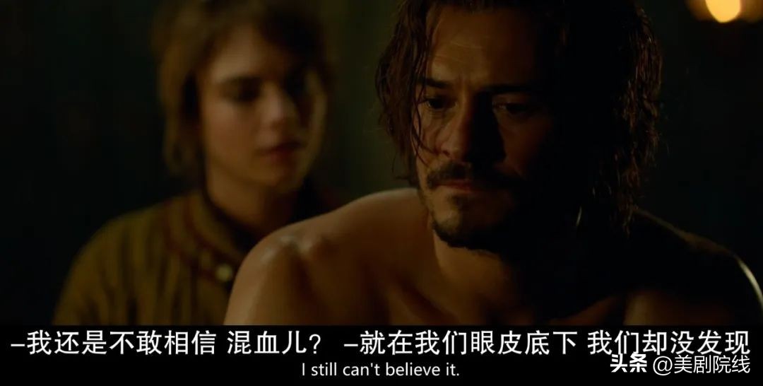 时隔四年，这部18禁奇幻美剧终于回归