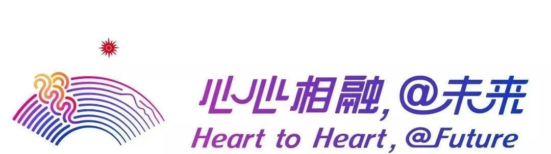 2022杭州亚运会乒乓球比赛场馆,杭州亚运会开幕式在哪个场馆举行