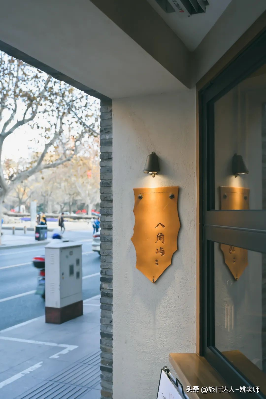 这10家姚老师私藏咖啡馆大公开，你去过几家？