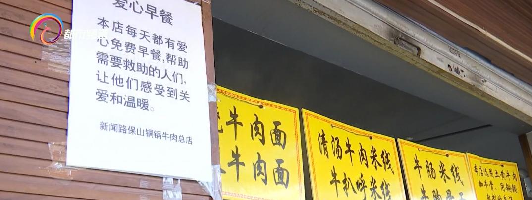 帮助别人的同时自己也很快乐,帮助别人快乐的体验