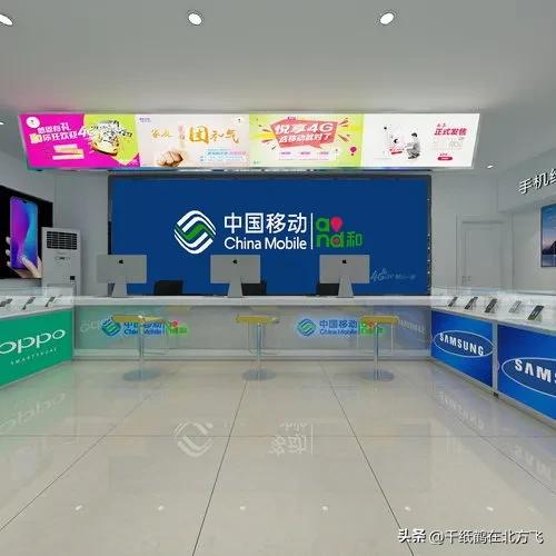 中国移动最低的5g套餐是多少,中国移动全球通最低套餐是多少