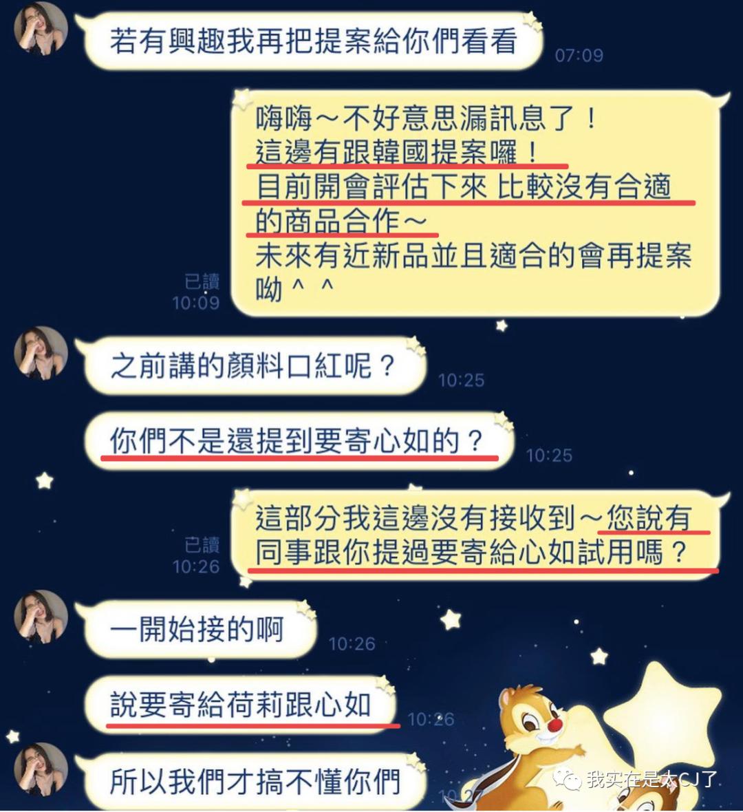 花式碰瓷方式这也太可怕了吧,论各种奇葩的碰瓷方式