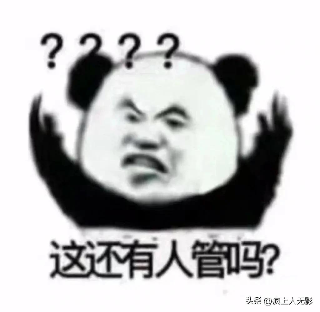 网络电视套娃收费现象整治,电视套娃收费乱象如何解套