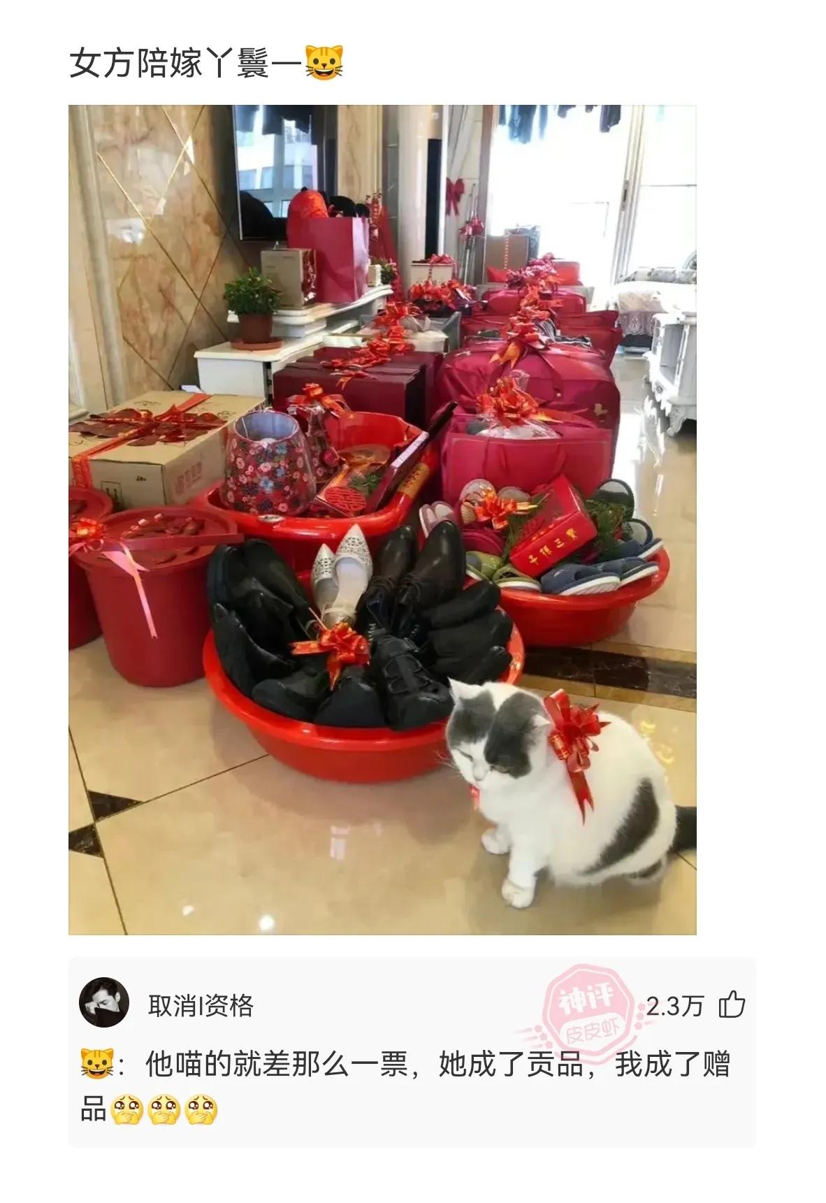 你和异性发生过最尬的事,异性面前做过最尴尬的事