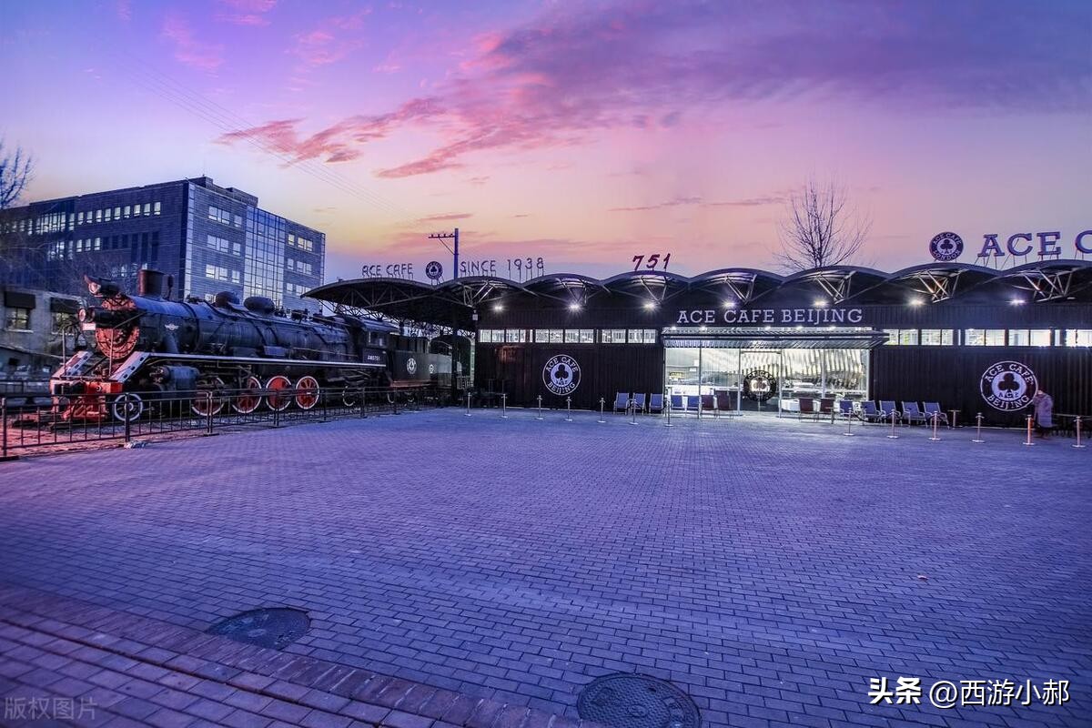 北京旅行必去的十大景点排名榜,北京40个景点免费玩奥林匹克公园