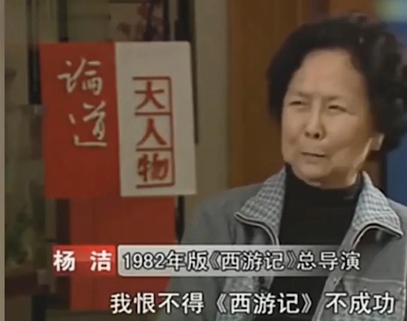 六小龄童晒照庆结婚30周年,六小龄童庆祝结婚34周年