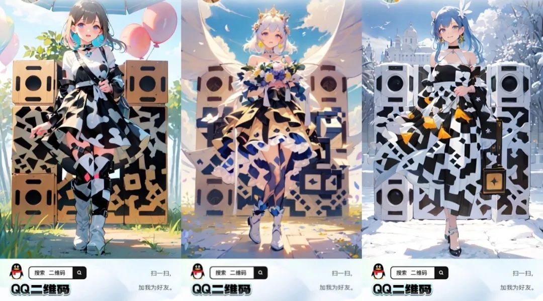 qq免费个性装扮永久免费设置名片,qq免费炫彩浮屏装扮