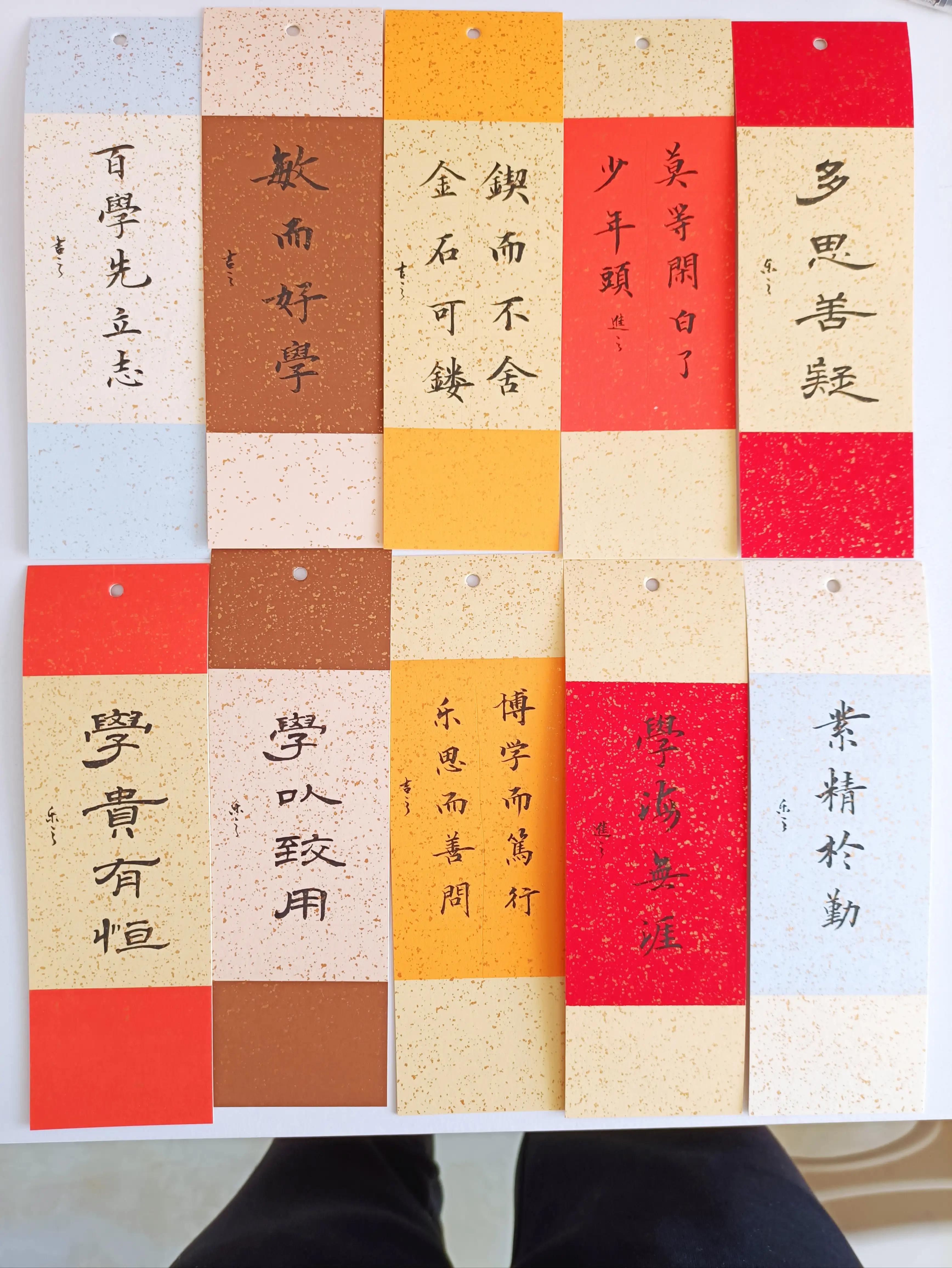 关于疫情的书签图片,疫情书签电子版