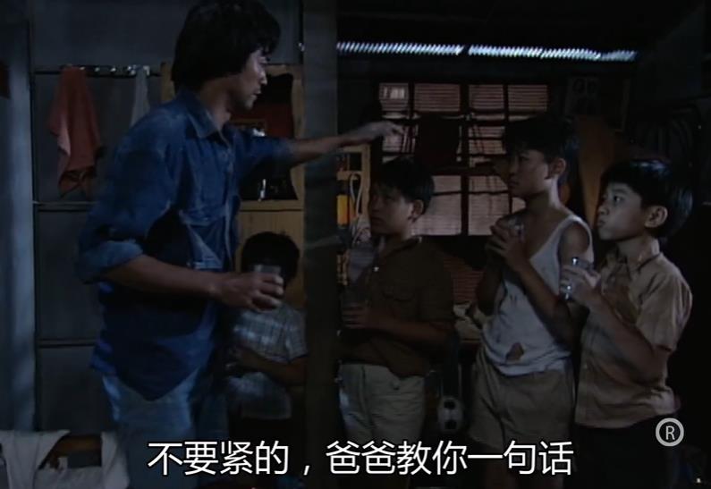 丁蟹自我感动,大时代丁蟹是偏执型人格