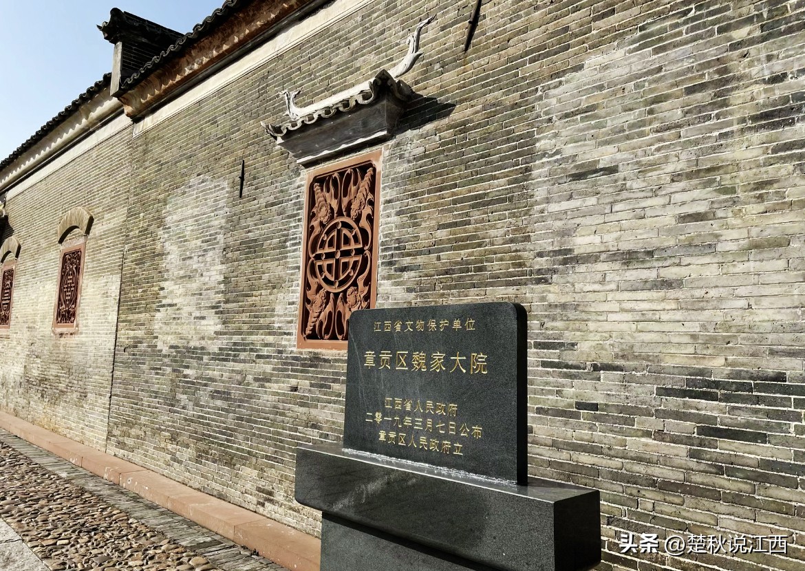 赣州开发区客家大院,赣州最豪华的古宅