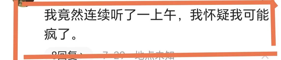 刀郎根据聊斋改编的歌曲有哪些,刀郎的罗刹海市取自聊斋哪一卷
