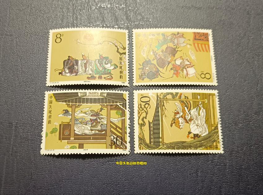2022年JT邮票（1974——1991）市场价格清单