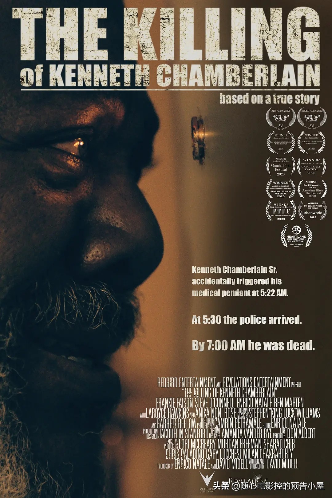 8月16日上线新片汇总,4月17日上线新片汇总