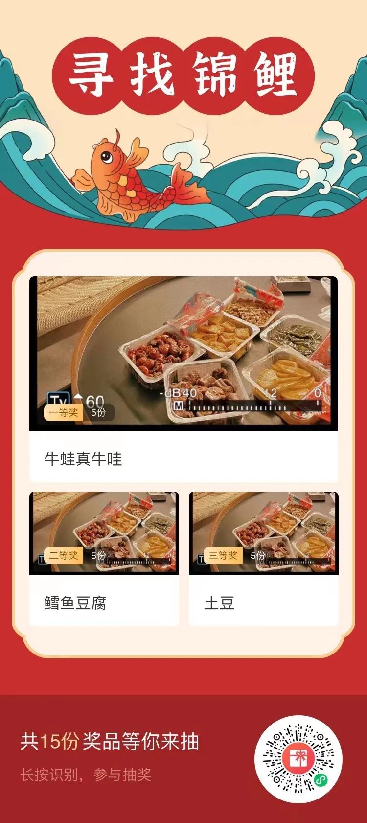 鎽╂牴閲囪鑲夐涓讳箟,鎽╂牴鎺㈠簵