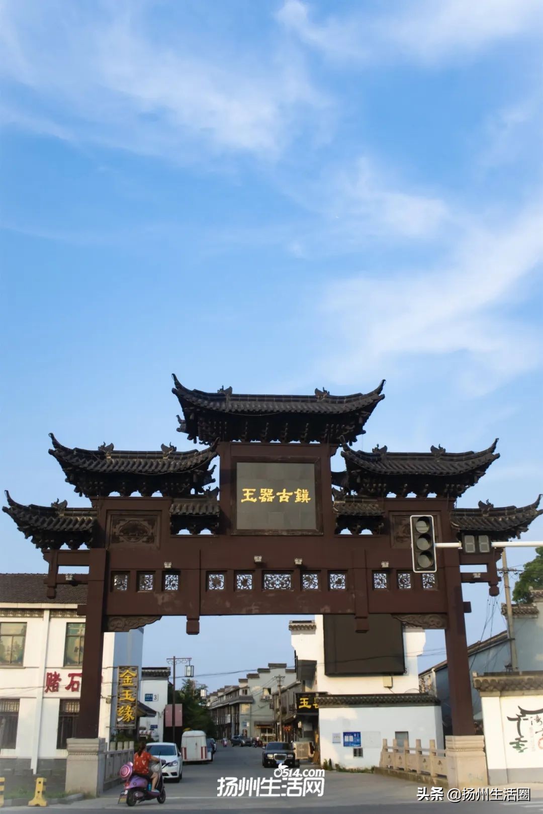 这是你没见过的全新版本,湾头古镇在哪里