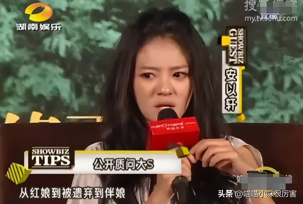 汪小菲迷惑行为视频,当年被霸道总裁迷得神魂颠倒