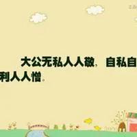 预防感冒发烧的建议,治疗感冒发烧的最快方法