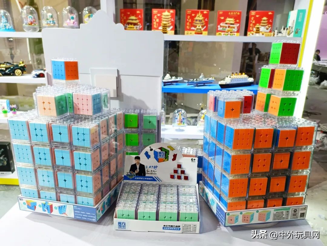 澄海磁性魔方,魔方头部