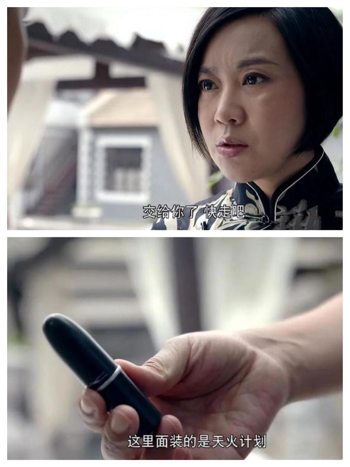 盘点那些尴尬的抗日神剧,盘点那些抗日神剧镜头