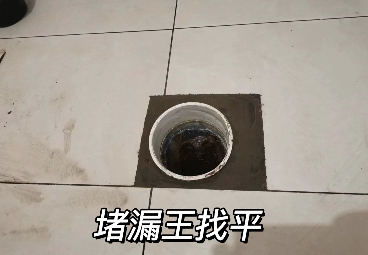 工人师傅装修卫生间,卫生间最不能容忍的4个细节