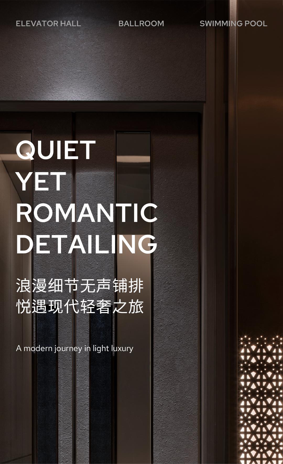 铂尔曼酒店文化,铂尔曼酒店新开业