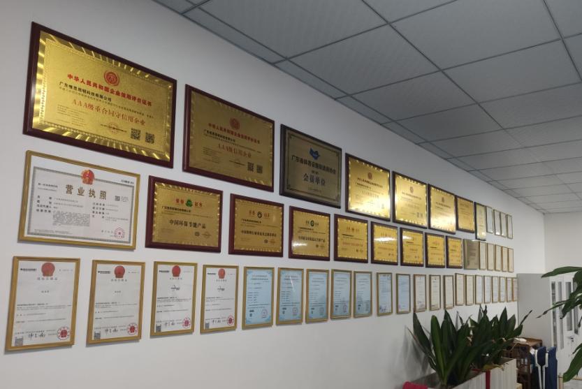 喜报！惟亚蒂又一灯光项目顺利完工：宜都市民体育中心照明工程！