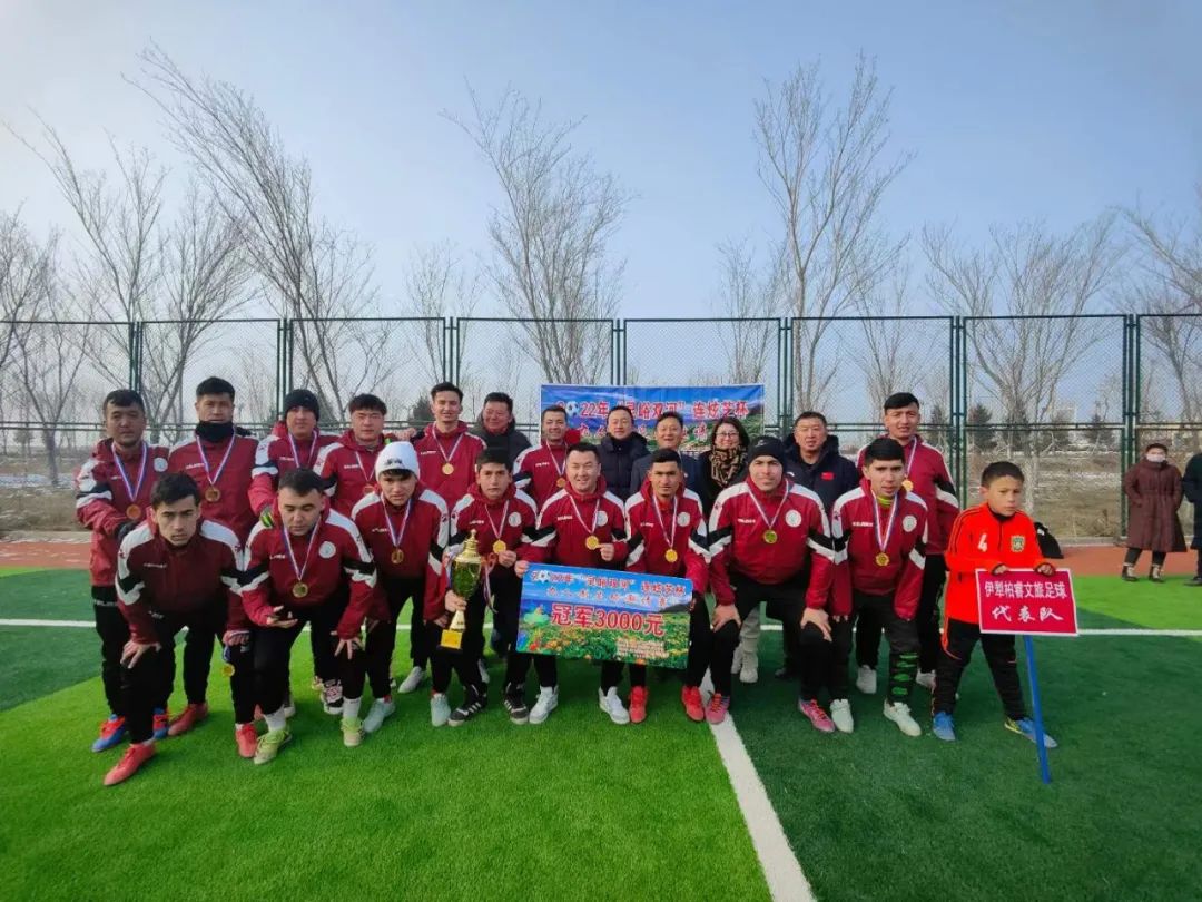 第五师双河市足球比赛,第五师双河市初中足球赛