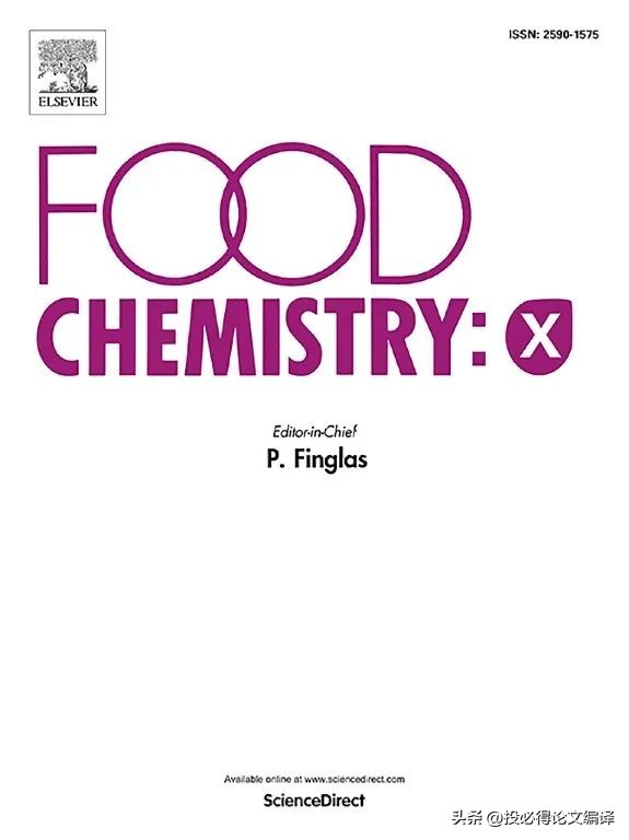 这本期刊同门四兄弟，五年IF暴涨一倍，表现抢眼，值得“投资”