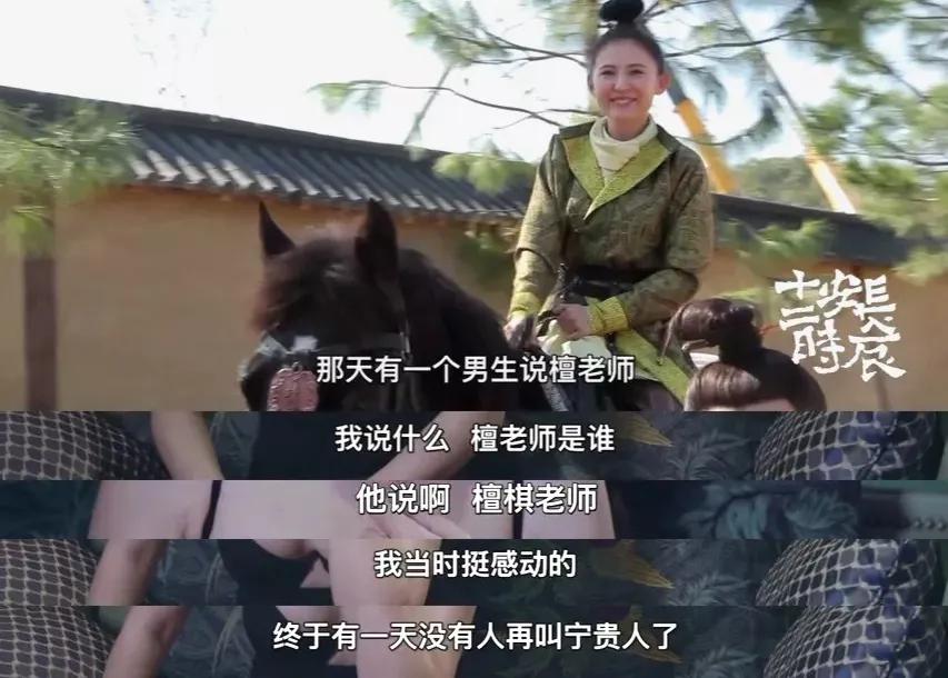 飞天奖新晋视后热依扎,热依扎获飞天奖视后采访