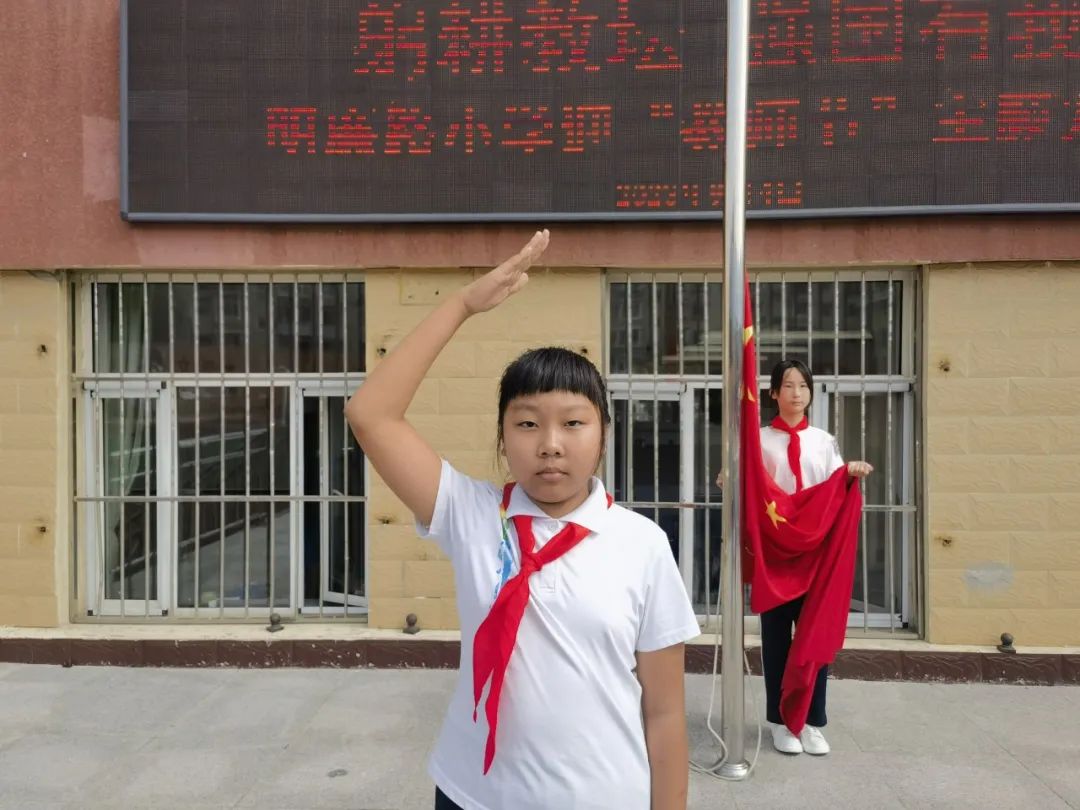 教师节升旗主题活动,教师节主题升旗仪式