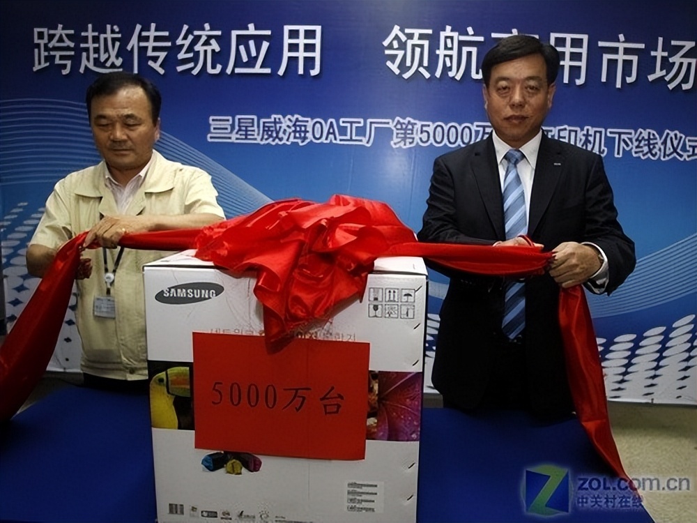 通信历史连载,通信历史视频