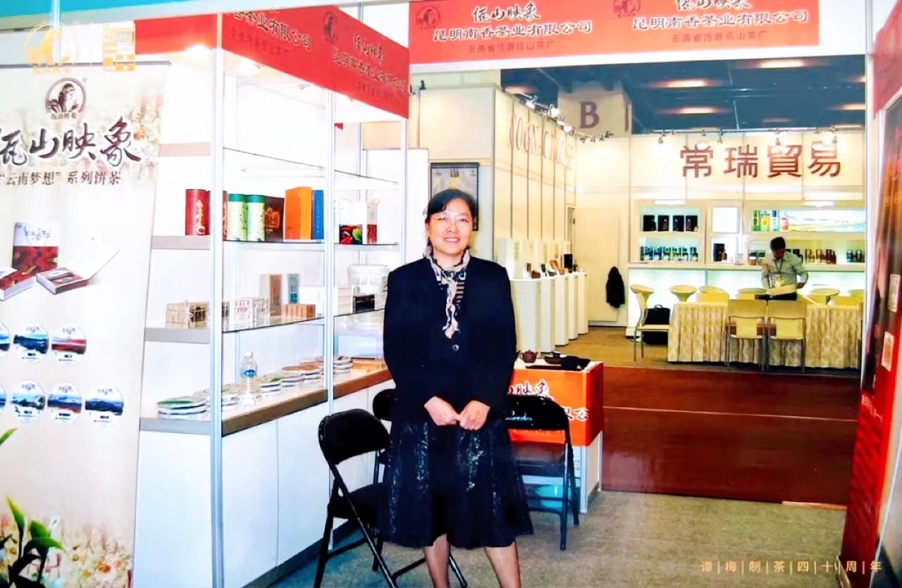 看完这位普洱茶人的故事，我对茶叶行业更有信心了