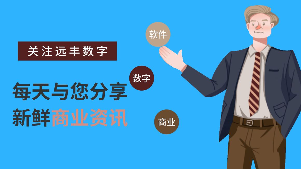 可口可乐数字化营销,深度分析可口可乐