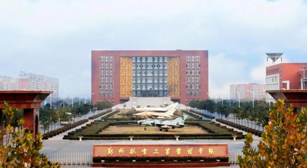 航空航天研发类院校,适合男生留学学校