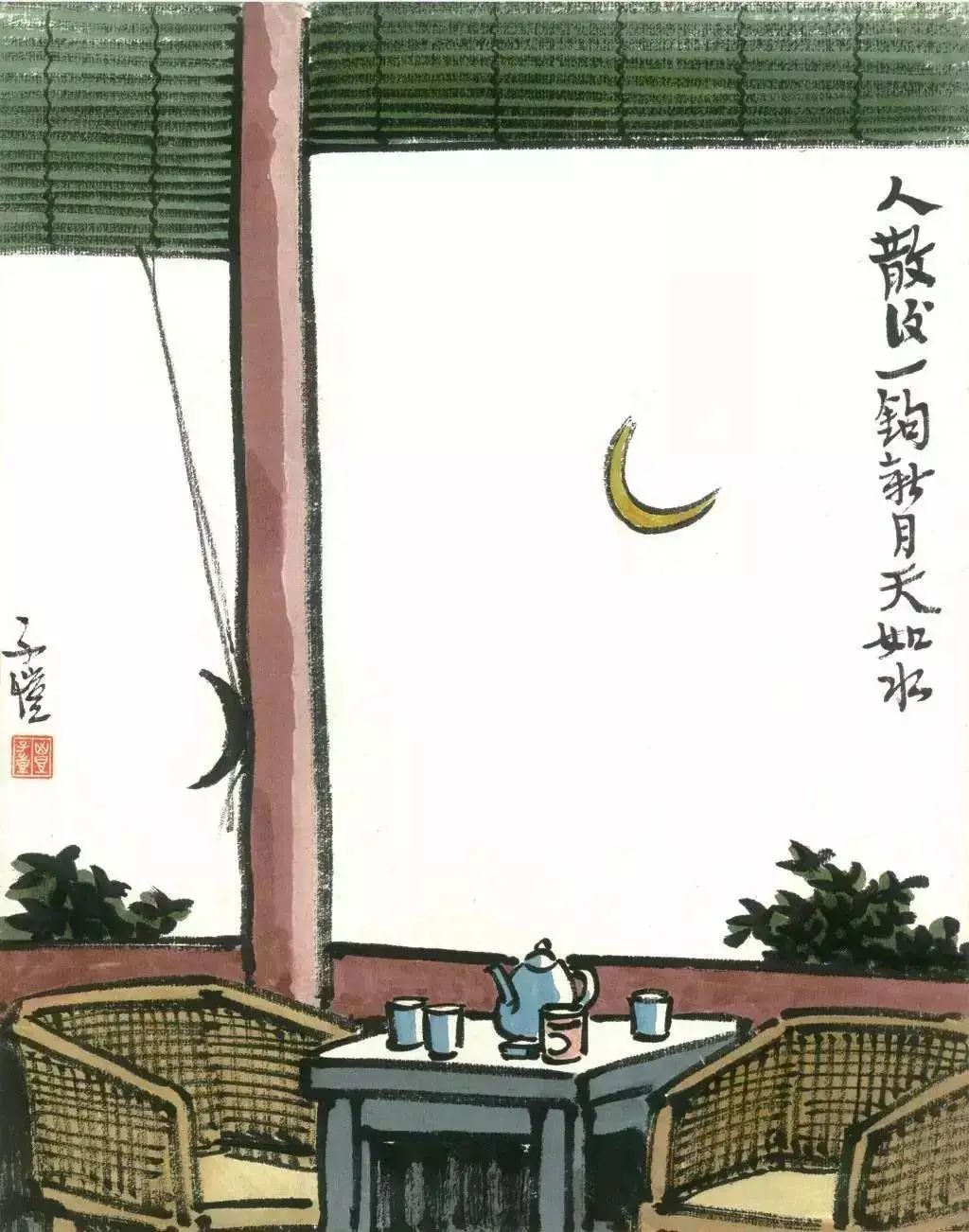 一年级初学画画入门零基础视频,新手画画自学入门教程动漫人物