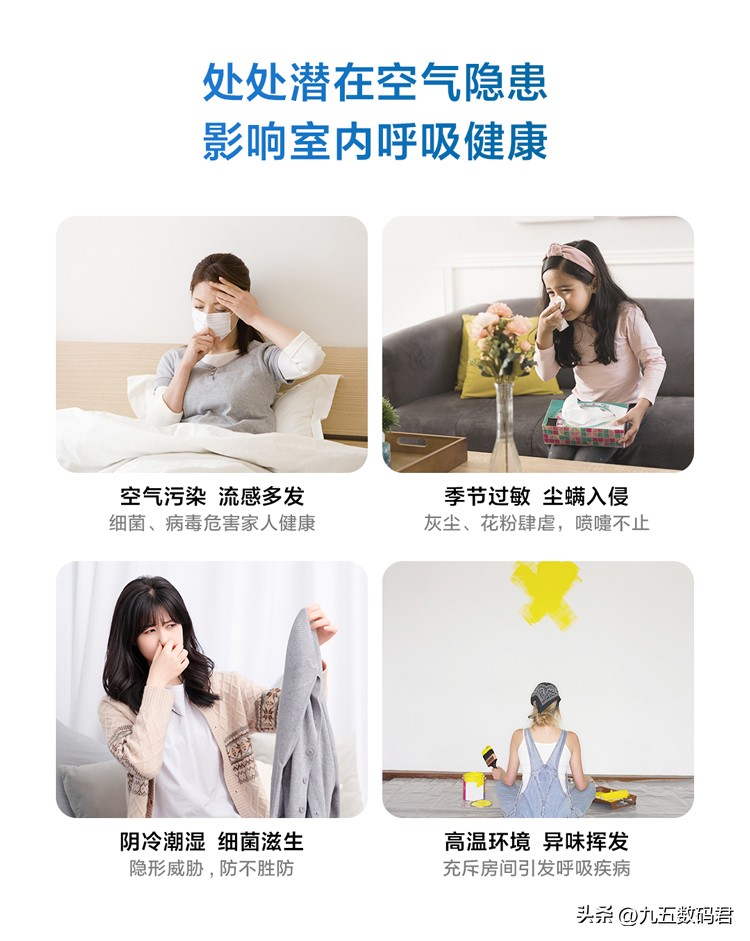 不买贵只选对！分享3个被70后爸妈夸“爆”的宝藏家电，用着上瘾