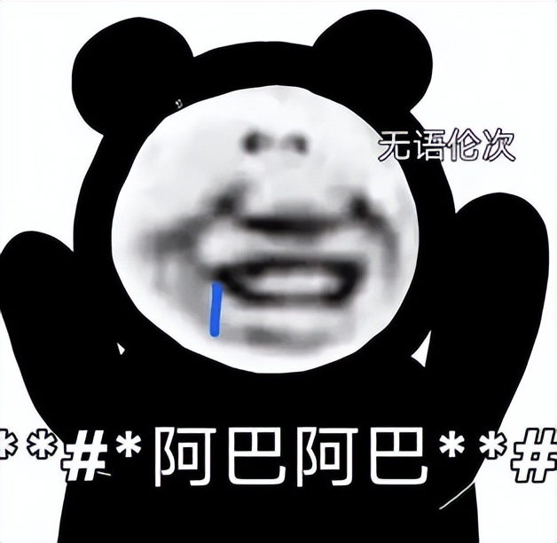 自我介绍千万别这么说,自我介绍要注意的事