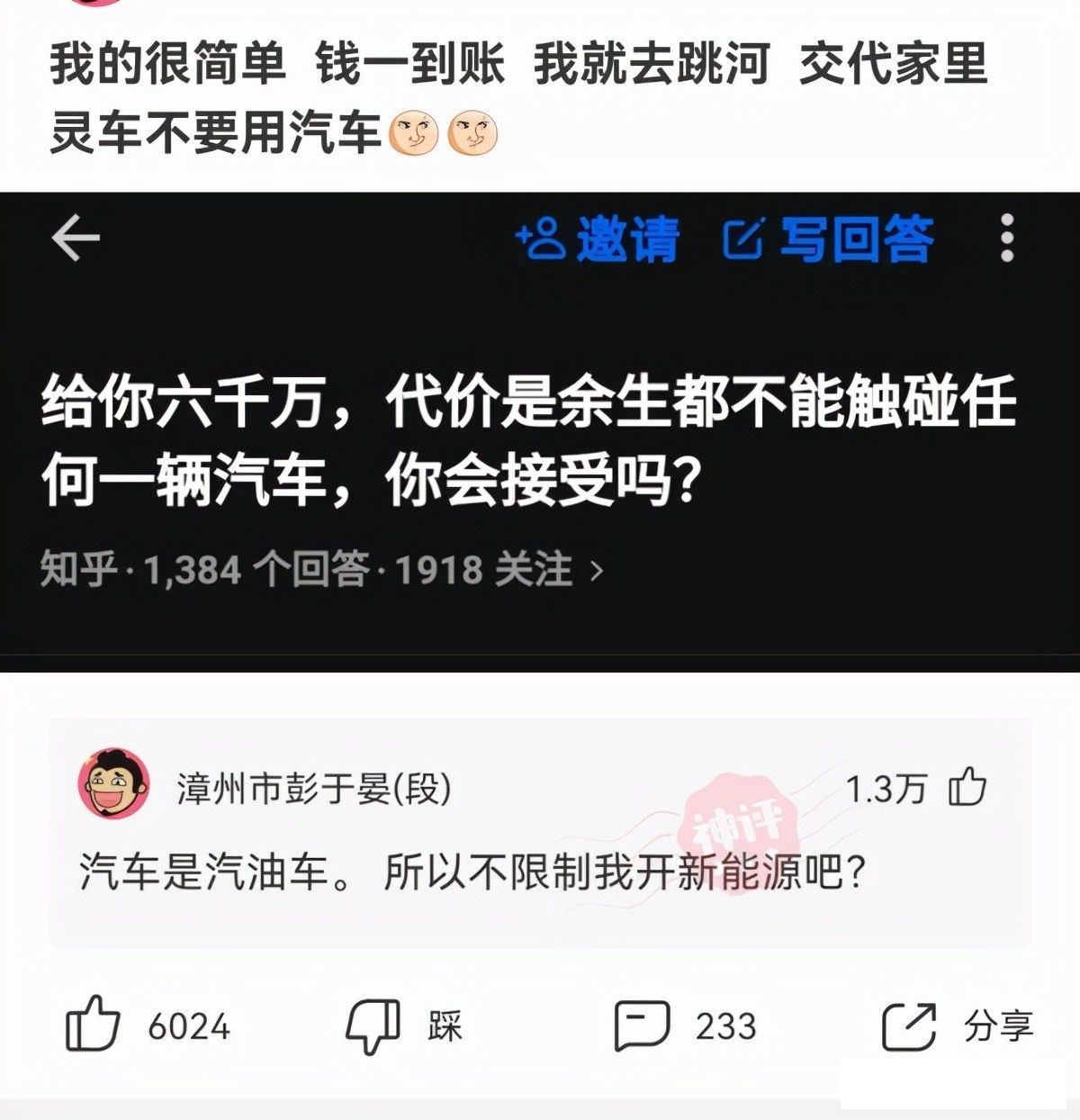 手上长了一条白毛可以拔掉吗,手上长了一条白毛是什么原因