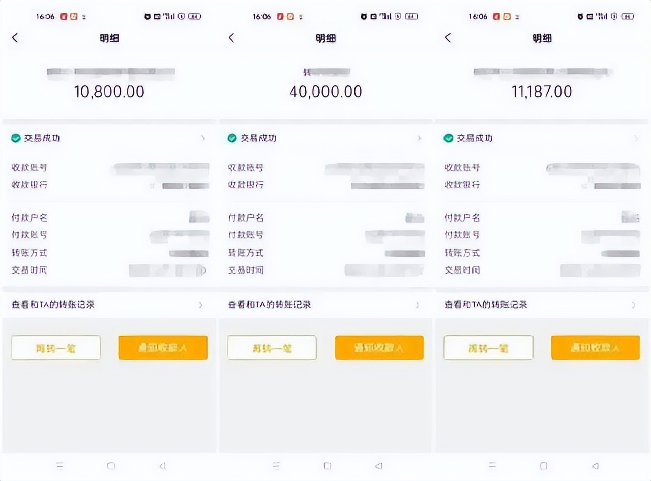 打击跨境网络赌博流程,打击整治跨境网络赌博取得的战果