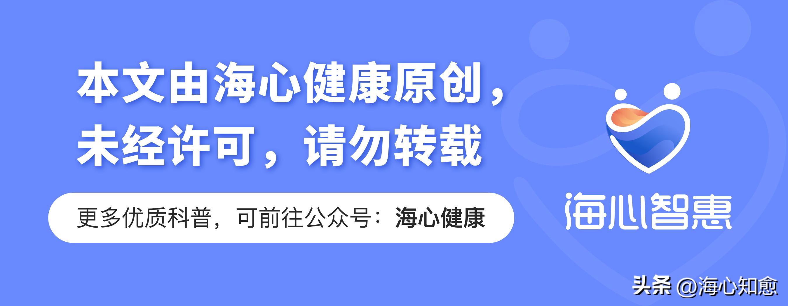 常出现疲劳乏力,肿瘤患者治疗该如何顺利进行?