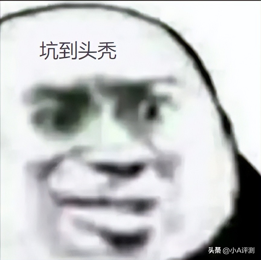 买电视要注意哪些坑点,电视背后的秘密