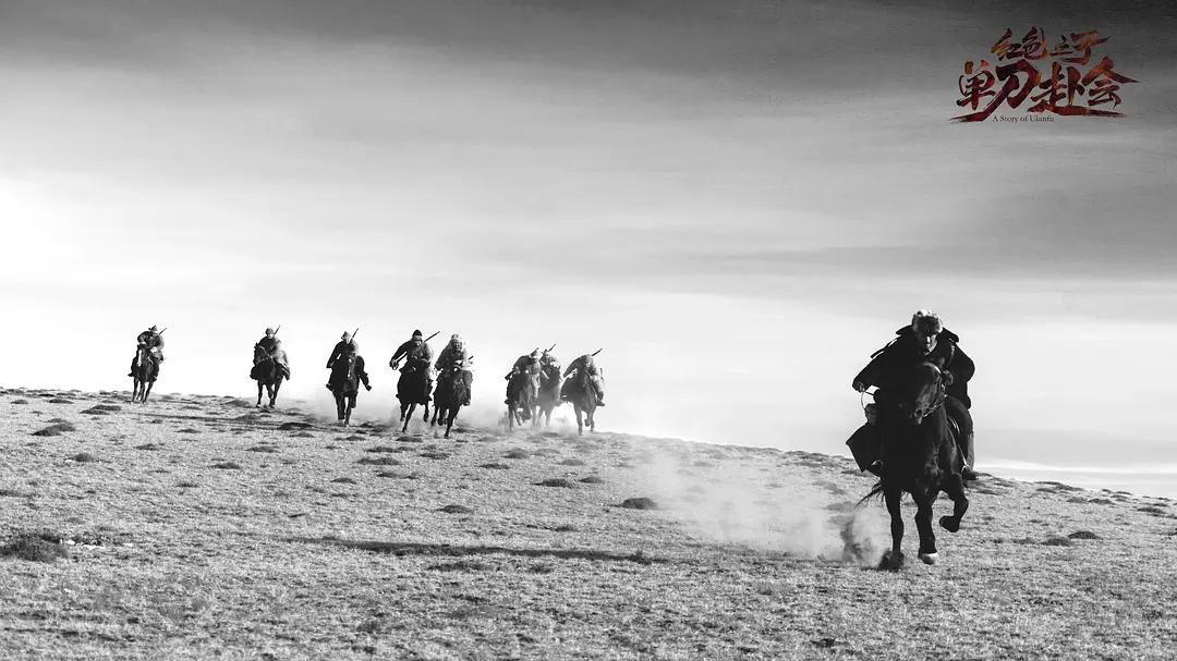 从民族独立到民族复兴,内蒙古自治区的30年民族变革