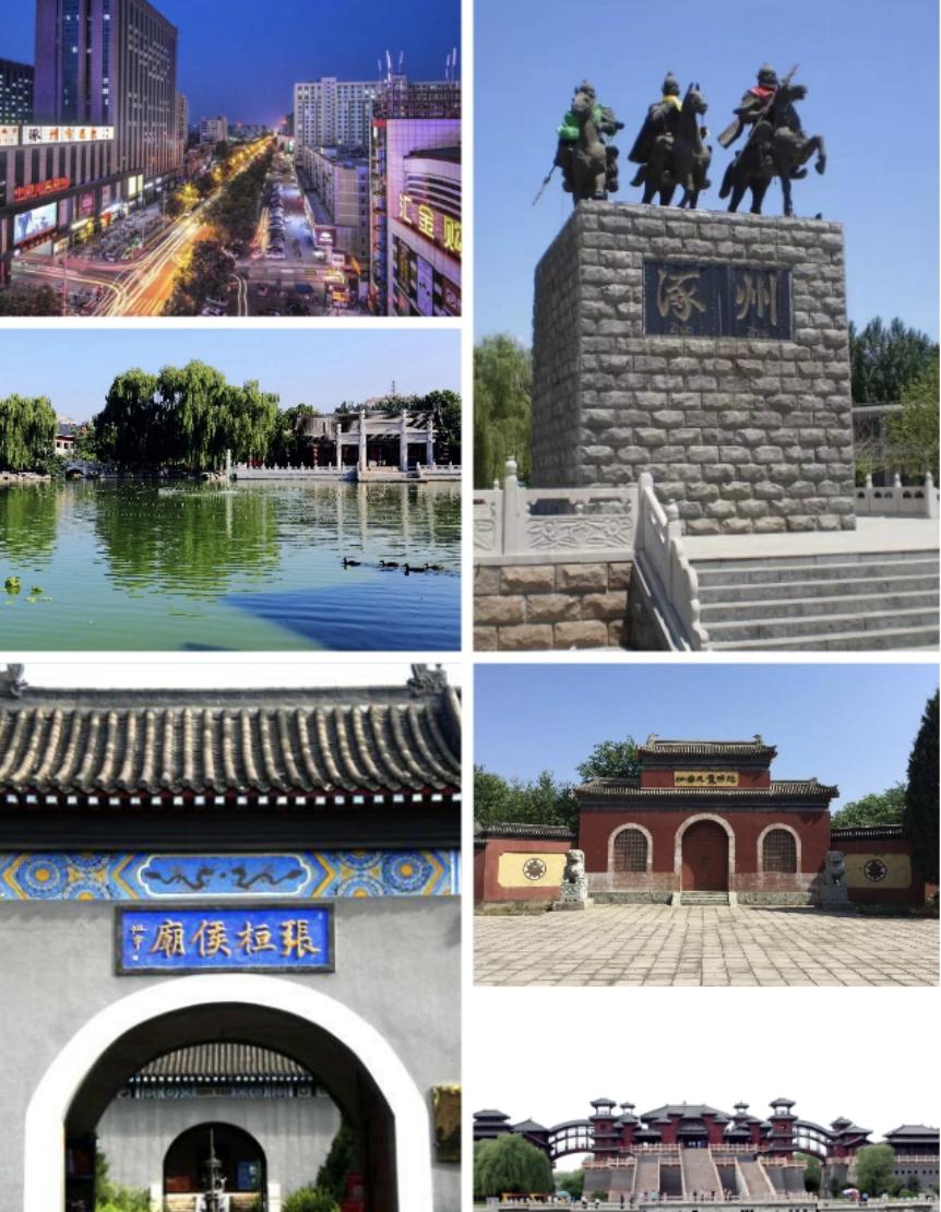 为什么涿州成为县级市,为什么是涿州不是固安